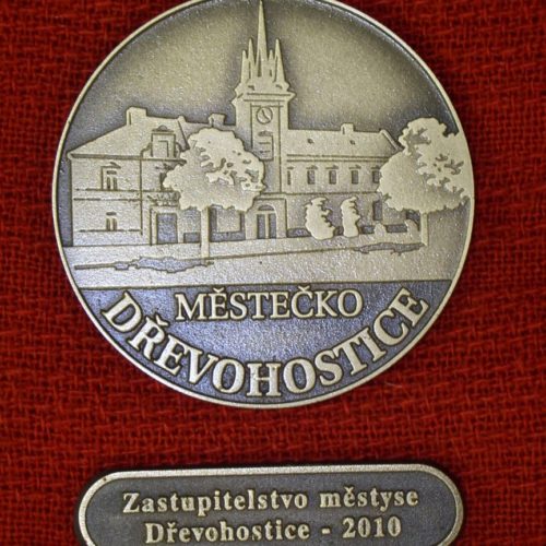 Pamětní desky (153)